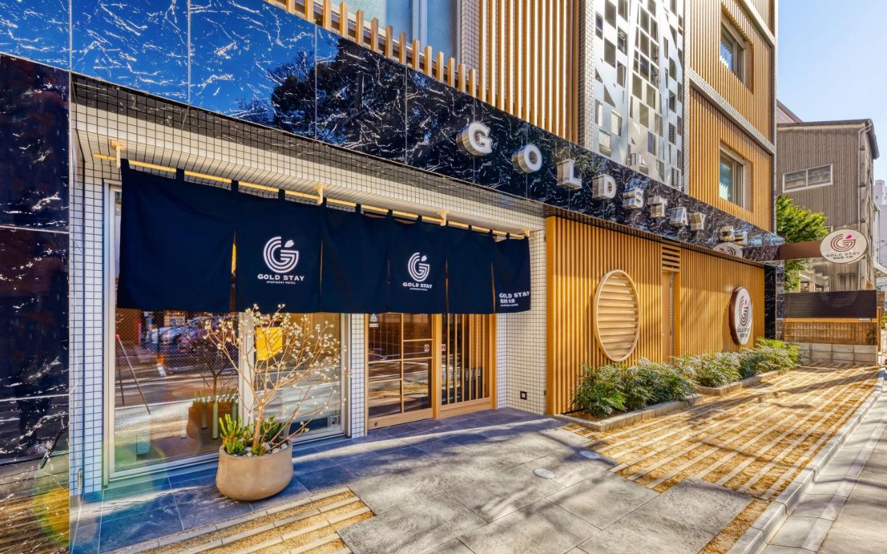 Gold Stay Nagoya Osu Bagian luar foto