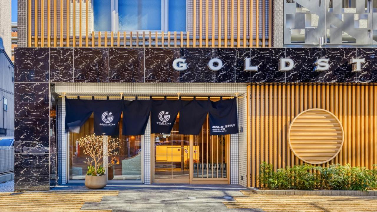 Gold Stay Nagoya Osu Bagian luar foto