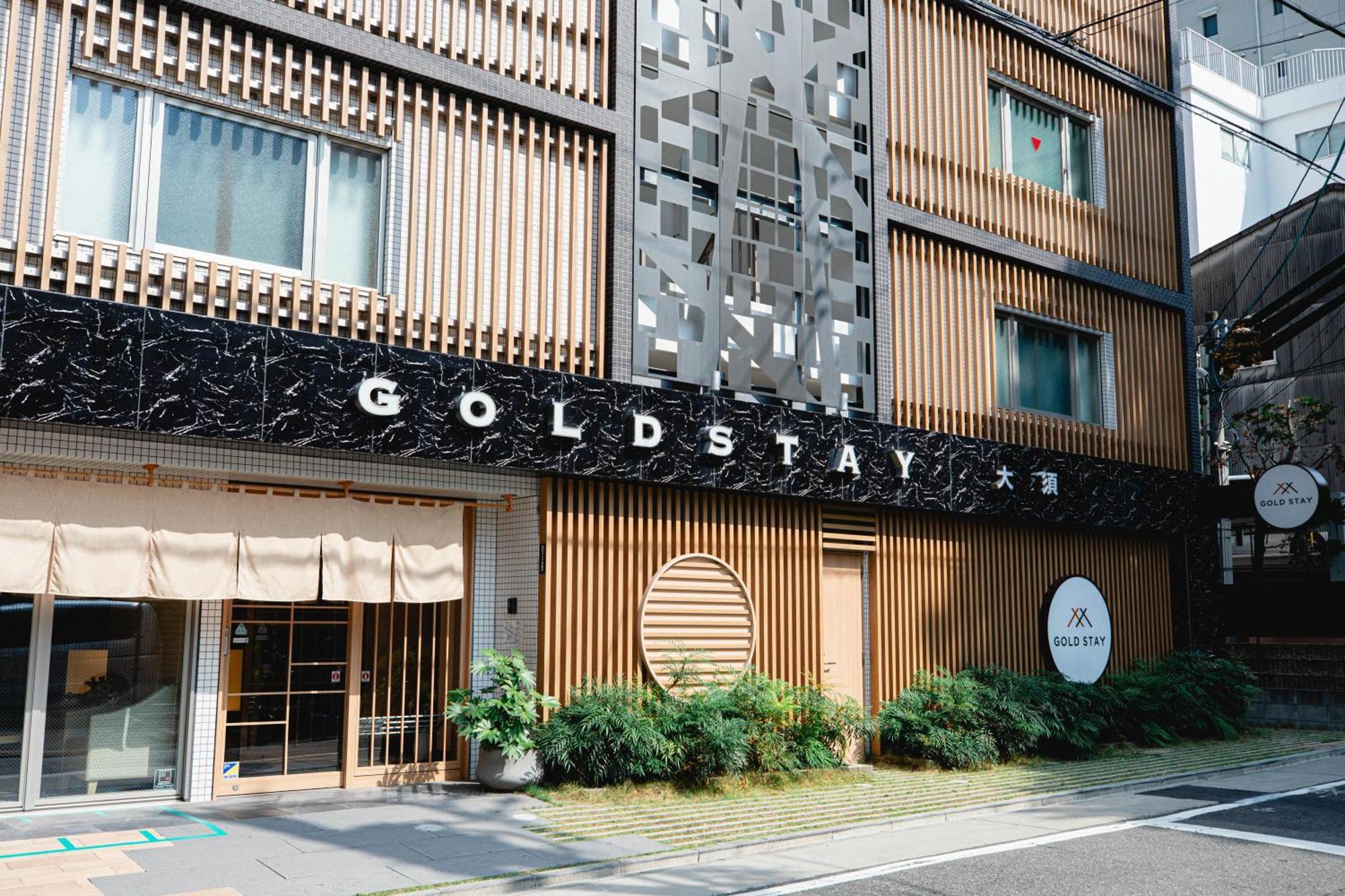 Gold Stay Nagoya Osu Bagian luar foto