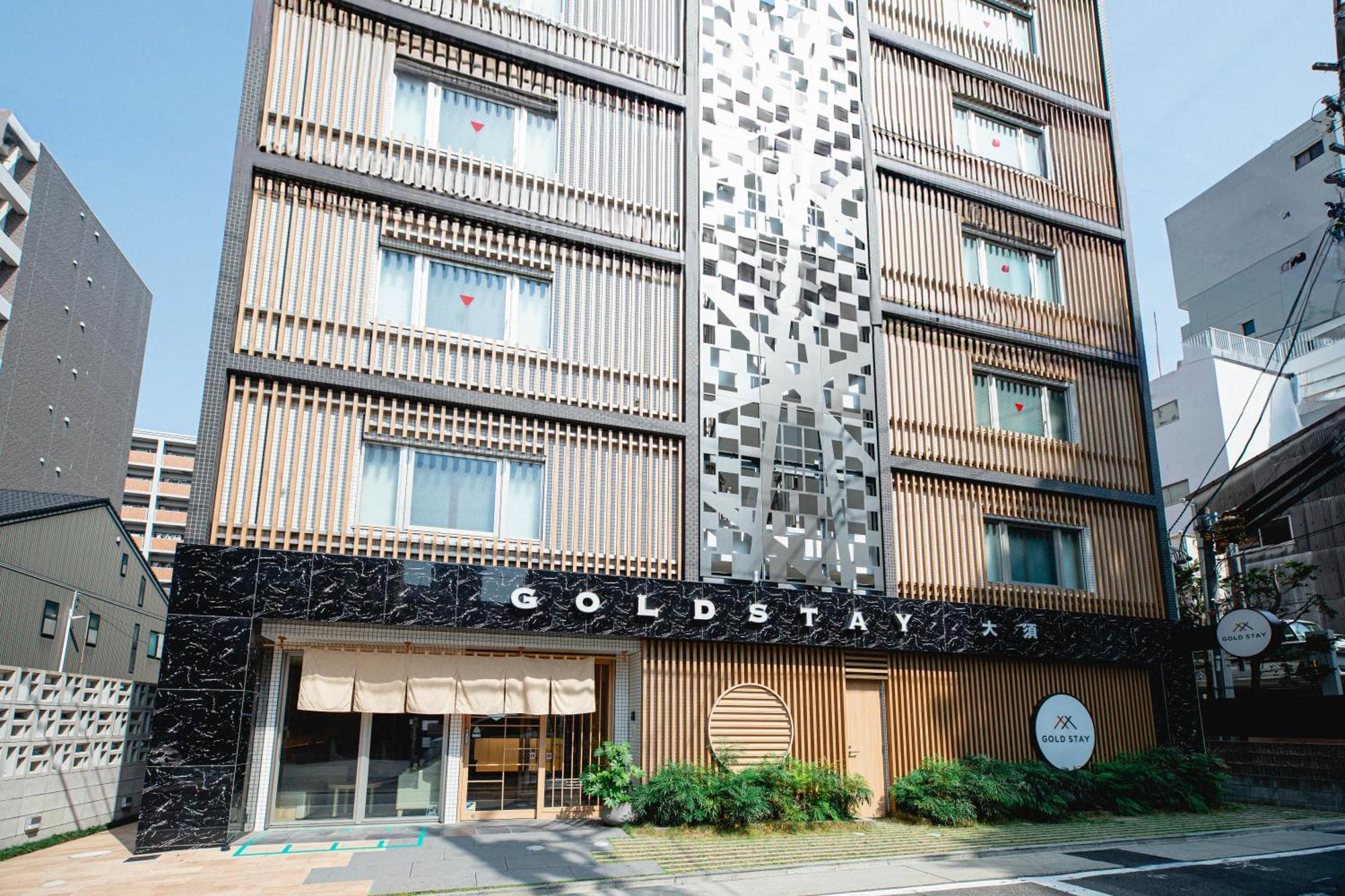 Gold Stay Nagoya Osu Bagian luar foto